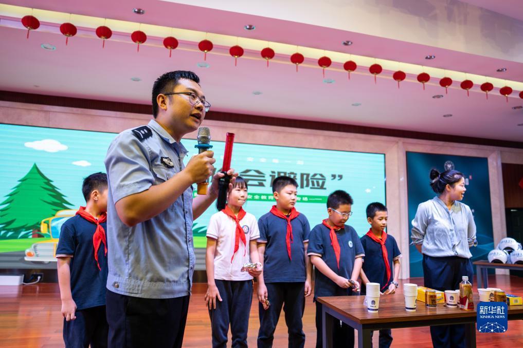u乐平台客户端下载